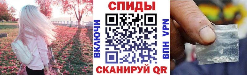 АМФЕТАМИН VHQ  Пыть-Ях 