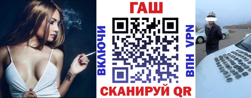 Гашиш 40% ТГК  Пыть-Ях 