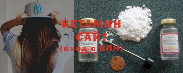 ALPHA PVP Нефтегорск