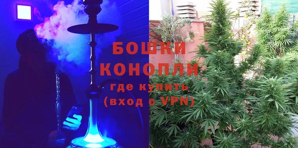 первитин Новокубанск