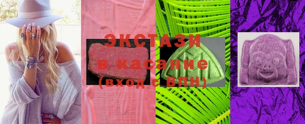 каннабис Остров