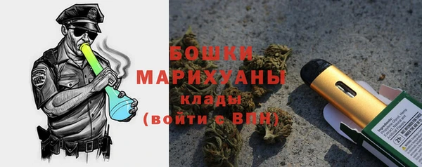 МДМА Нея