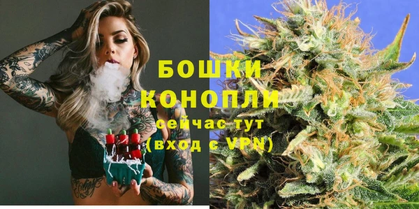 дистиллят марихуана Баксан