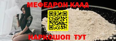 спиды Конаково
