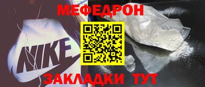 jwh Коммунар