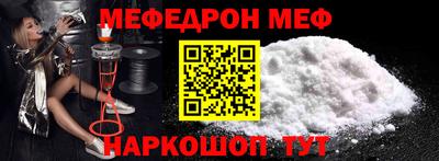спиды Конаково