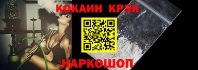 jwh Коммунар