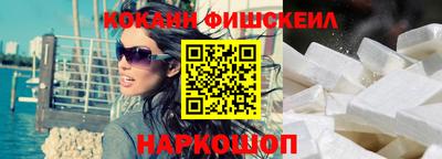 jwh Коммунар