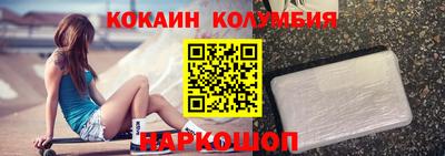 jwh Коммунар