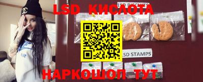 спиды Конаково