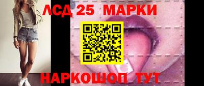 спиды Конаково