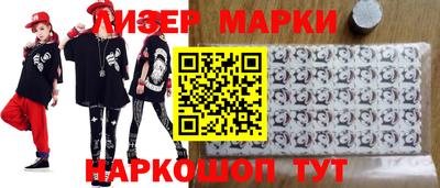 jwh Коммунар