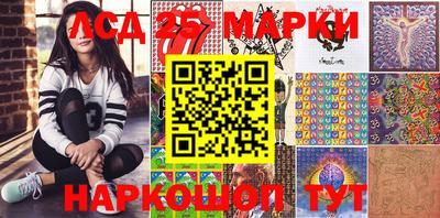 jwh Коммунар