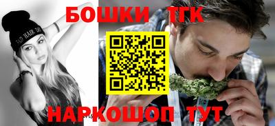 jwh Коммунар