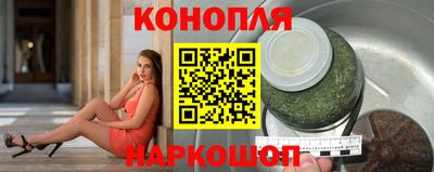 спиды Конаково