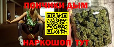 спиды Конаково