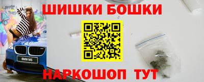 альфа пвп VHQ Комсомольск-на-Амуре