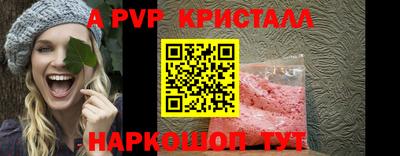 jwh Коммунар