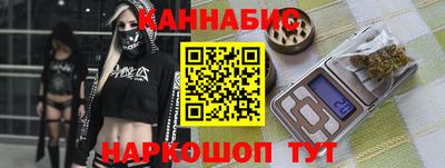 спиды Конаково