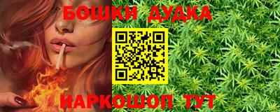 спиды Конаково