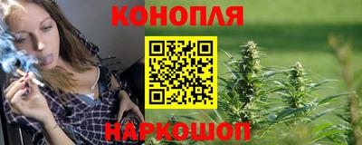 альфа пвп VHQ Комсомольск-на-Амуре