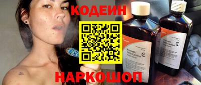 jwh Коммунар