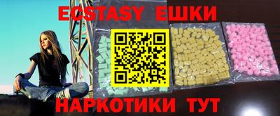 спиды Конаково