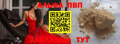 jwh Коммунар