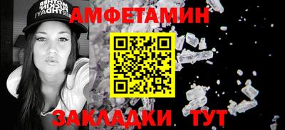 jwh Коммунар