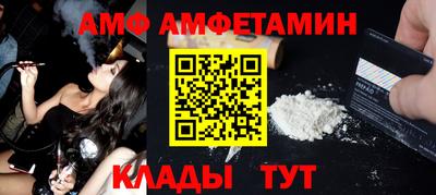 jwh Коммунар