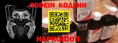 спиды Конаково