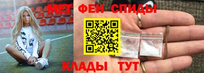 jwh Коммунар