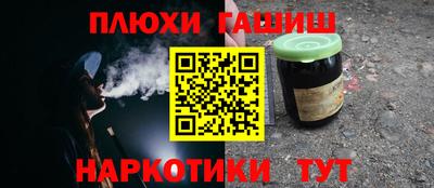 jwh Коммунар