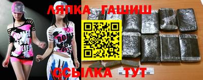jwh Коммунар