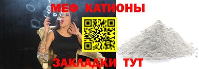 jwh Коммунар