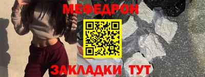 спиды Конаково