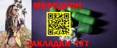 jwh Коммунар
