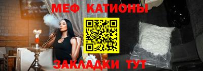 спиды Конаково