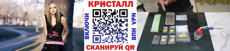 где купить наркоту  Пыть-Ях  МЕТАМФЕТАМИН пудра 