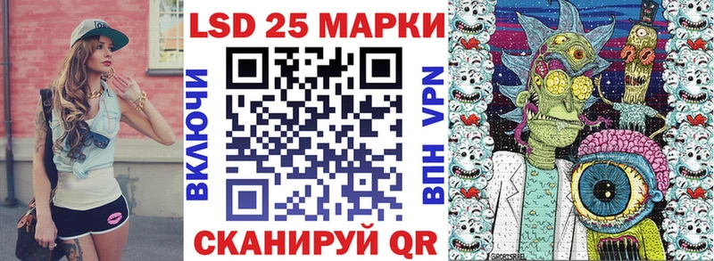 Марки N-bome 1500мкг  нарко площадка телеграм  Пыть-Ях  купить наркотик 