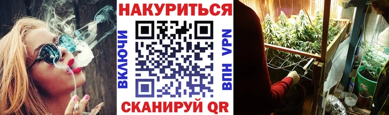 Марихуана MAZAR  Пыть-Ях 